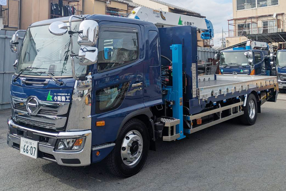 8tユニック（セルフ）